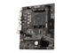 Дънни платки MSI B550M-A PRO