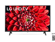 Телевизори LG 55UN70003LA
