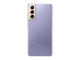 Смартфони Samsung Galaxy S21 5G 256GB Phantom Violet