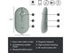 Мишки Logitech Pebble M350, Eucalyptus