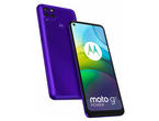 Смартфони Motorola Moto G9 Power 128GB DS, Electric Violet