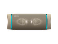 Колони Sony SRS-XB33, в бежово