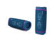 Колони Sony SRS-XB33, в синьо