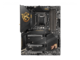 Дънни платки MSI MEG Z590 ACE