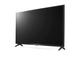 Телевизори LG 43UP75003LF