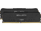 Оперативна памет 16GB (2x8GB) DDR4 2666MHz Crucial Ballistix 