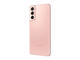 Смартфони Samsung Galaxy S21 5G 256GB Phantom Pink