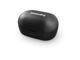 Слушалки Philips TAT2205BK