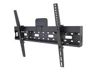 Стойки и маси NewStar LFD-W2640MP