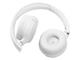 Слушалки JBL T510BT WHT