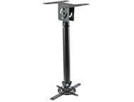 Стойки и маси NewStar BEAMER-C100