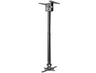 Стойки и маси NewStar BEAMER-C100