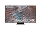 Телевизори Samsung 65QN800A
