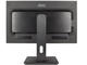 Монитори AOC I2275PWQU
