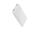 Външни батерии Trust Primo Ultra-thin Powerbank 10000 mAh - white
