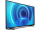 Телевизори Philips 43PUS7505