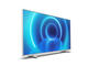 Телевизори Philips 50PUS7555