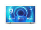 Телевизори Philips 70PUS7555/12