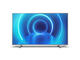 Телевизори Philips 70PUS7555/12