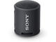 Колони Sony SRS-XB13, black