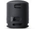 Колони Sony SRS-XB13, black