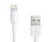 Кабели и Адаптери OEM Lightning to USB Cable 1m. - USB кабел за iPhone, iPad и iPod с Lightning (бял) (100 см.)