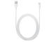 Кабели и Адаптери OEM Lightning to USB Cable 1m. - USB кабел за iPhone, iPad и iPod с Lightning (бял) (100 см.)