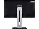 Монитори ViewSonic VG2448