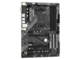 Дънни платки ASRock B450 Pro4 R2.0