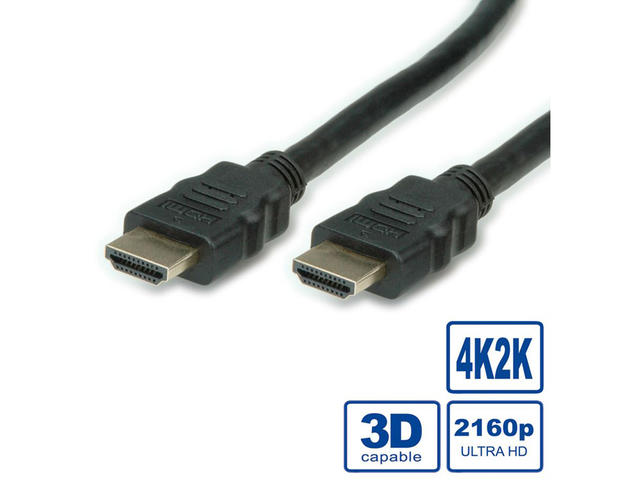 Кабели и Адаптери VALUE 11.99.5681