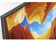 Телевизори Sony 65XH9096