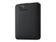 Външни HDD 750GB WD Elements Portable USB 3.0