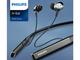 Слушалки Philips TAPN505BK