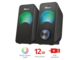 Колони Trust Arys RGB Compact 2.0 Speaker Set