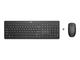 Клавиатури HP 230 Wireless Keyboard and Mouse
