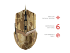 Мишки TRUST GXT 101D camo brown