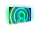 Телевизори Philips 55PUS7956/12