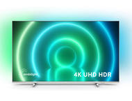 Телевизори Philips 55PUS7956/12