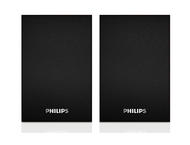 Колони Philips SPA20