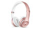 Слушалки Beats Solo3 Wireless, Rose Gold