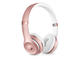 Слушалки Beats Solo3 Wireless, Rose Gold