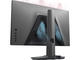 Монитори Dell S2522HG