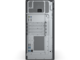 Компютри Fujitsu Celsius W5010