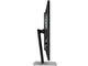 Монитори ASUS ProArt PA248QV