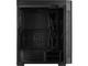 Кутии Corsair 110Q Quiet