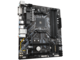 Дънни платки Gigabyte B450M DS3H V2