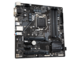 Дънни платки Gigabyte B460M DS3H V2