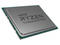 Процесори AMD Ryzen Threadripper 3960X TRAY