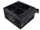 Захранвания за компютри Cooler Master MWE 650W 230V-V2