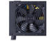 Захранвания за компютри Cooler Master MWE 650W 230V-V2